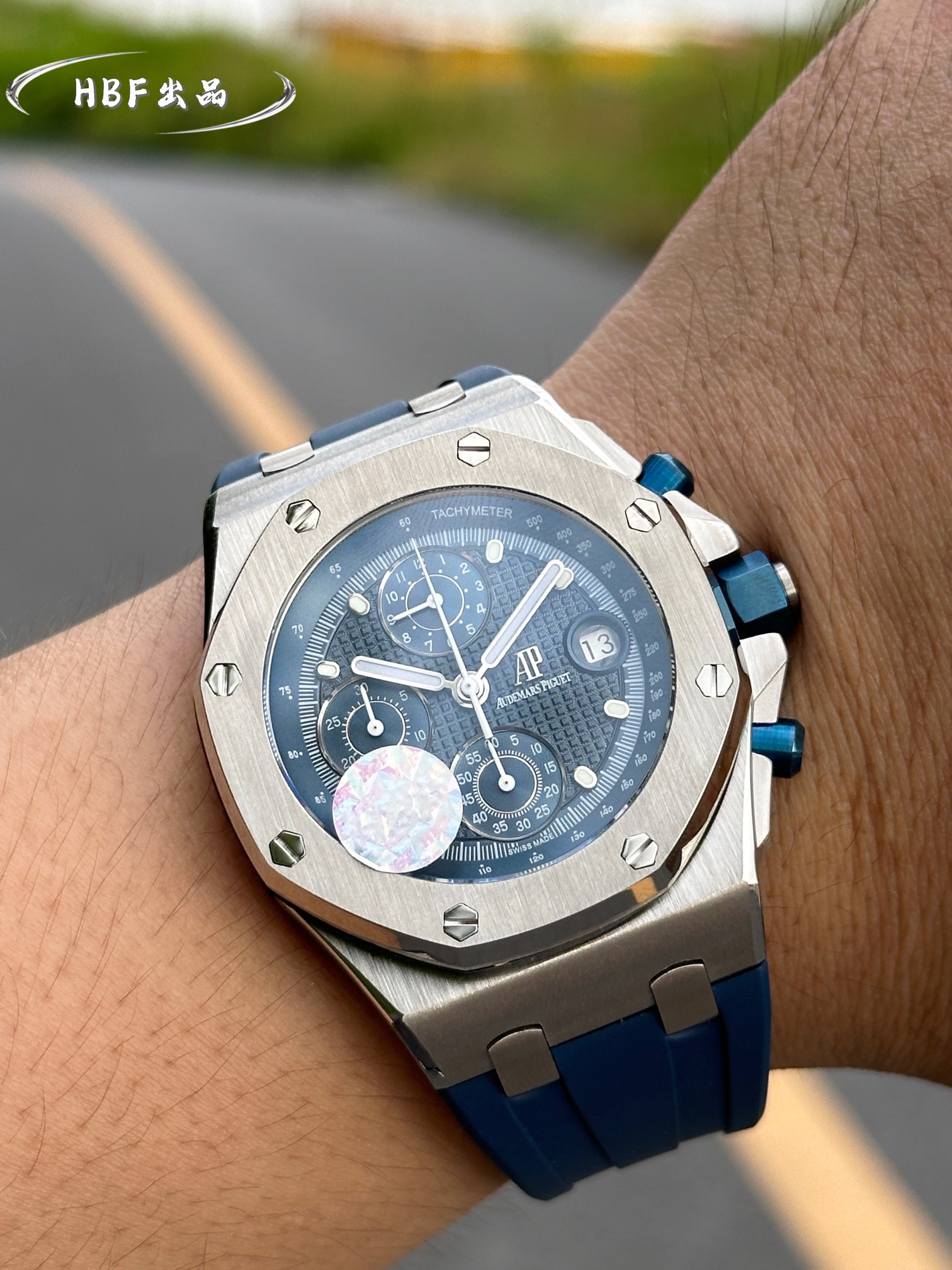 Audemars Piguet watch